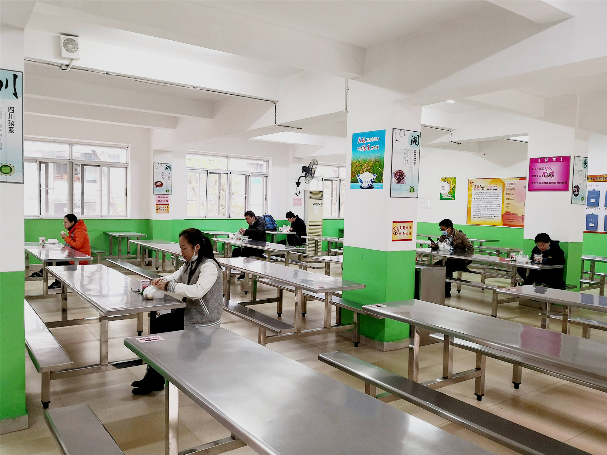 集中力量 全力以赴抓好疫情防控工作 集中力量 全力以赴抓好疫情防控工作